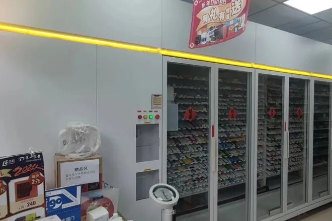零售药店物流管理