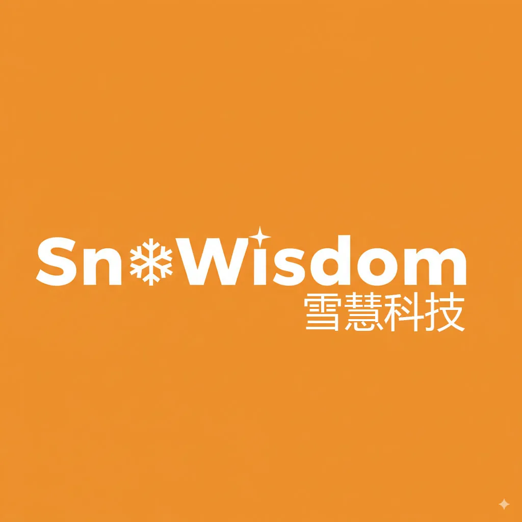 Sno智慧